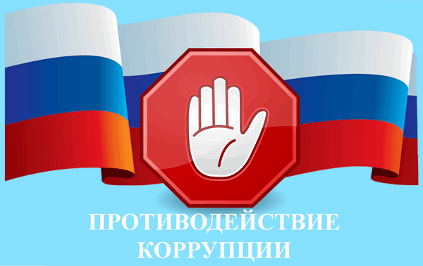 Международный молодежный конкурс. Международный молодежный конкурс.